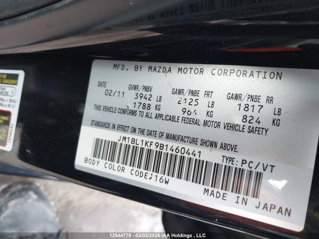 Продаж на аукціоні авто 2011 Mazda Mazda3 Gx, vin: JM1BL1KF9B1460441, номер лоту: 12544779