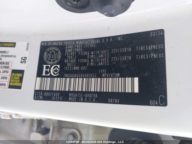 Toyota Corolla Cross 2024 7MUDAABGXRV092653 Image 19