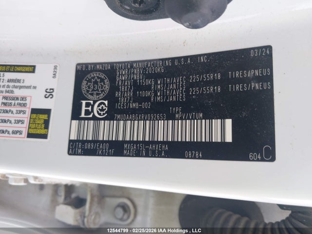 Toyota Corolla Cross 2024 7MUDAABGXRV092653 Image 9