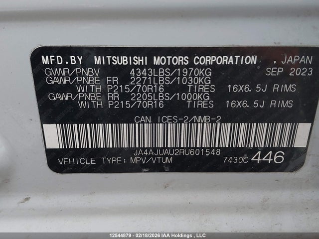 JA4AJUAU2RU601548 Mitsubishi RVR ES