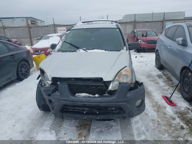 Продажа на аукционе авто 2006 Honda Cr-v, vin: JHLRD78556C807631, номер лота: 12544899