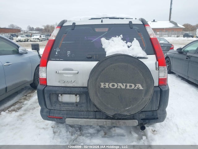 Продажа на аукционе авто 2006 Honda Cr-v, vin: JHLRD78556C807631, номер лота: 12544899