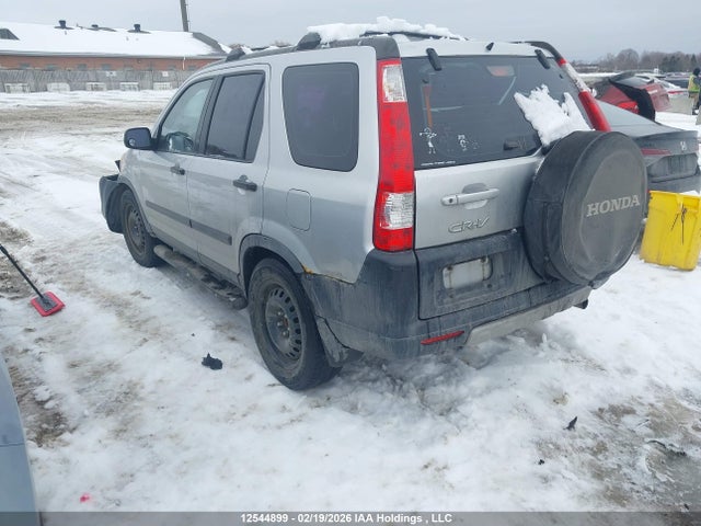 Продажа на аукционе авто 2006 Honda Cr-v, vin: JHLRD78556C807631, номер лота: 12544899