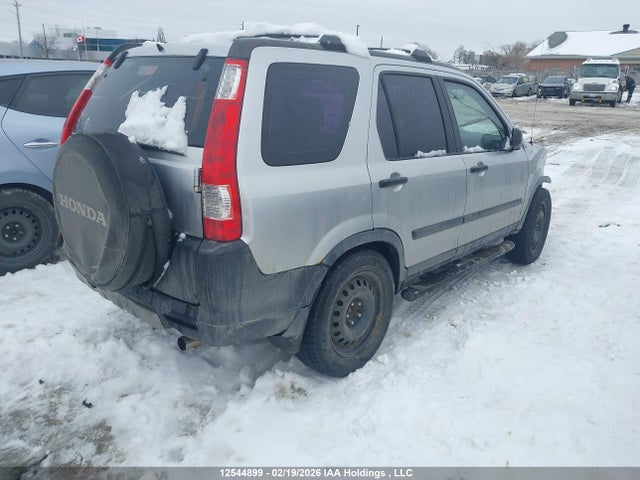 Продажа на аукционе авто 2006 Honda Cr-v, vin: JHLRD78556C807631, номер лота: 12544899