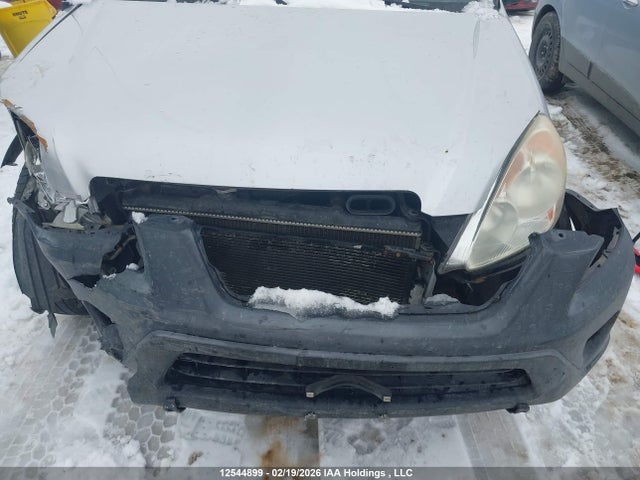 Продажа на аукционе авто 2006 Honda Cr-v, vin: JHLRD78556C807631, номер лота: 12544899