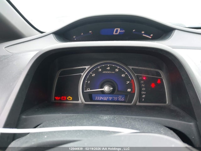 Aukcja sprzedaży 2007 Honda Civic Lx, vin: 2HGFA16517H103600, numer aukcji: 12544939