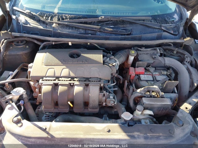 2017 Nissan Sentra მანქანა იყიდება აუქციონზე, vin: 3N1AB7AP8HL667824, აუქციონის ნომერი: 12545015