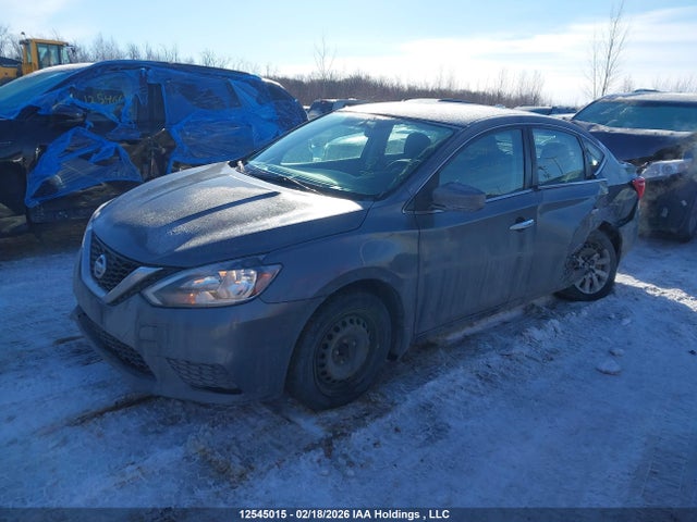 2017 Nissan Sentra მანქანა იყიდება აუქციონზე, vin: 3N1AB7AP8HL667824, აუქციონის ნომერი: 12545015