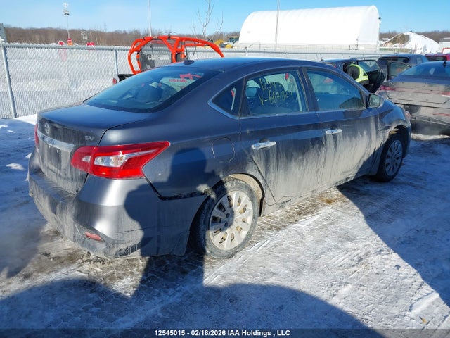 2017 Nissan Sentra მანქანა იყიდება აუქციონზე, vin: 3N1AB7AP8HL667824, აუქციონის ნომერი: 12545015