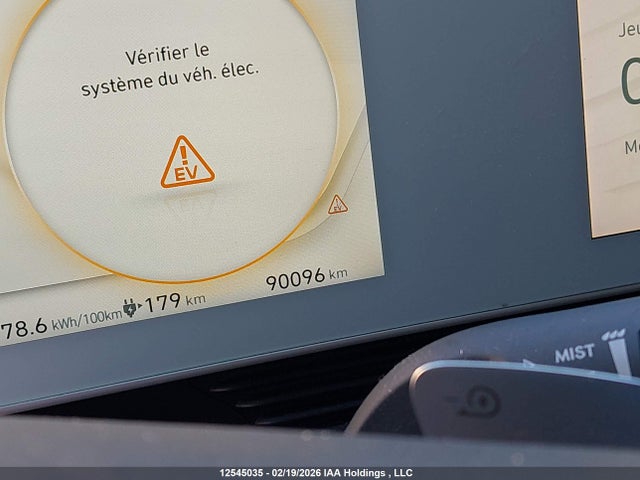 KM8KMDAF5NU066708 Hyundai IONIQ 5 SE