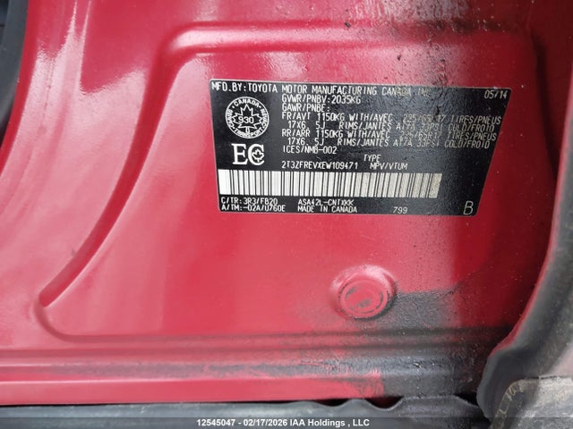 2T3ZFREVXEW109471 Toyota RAV4