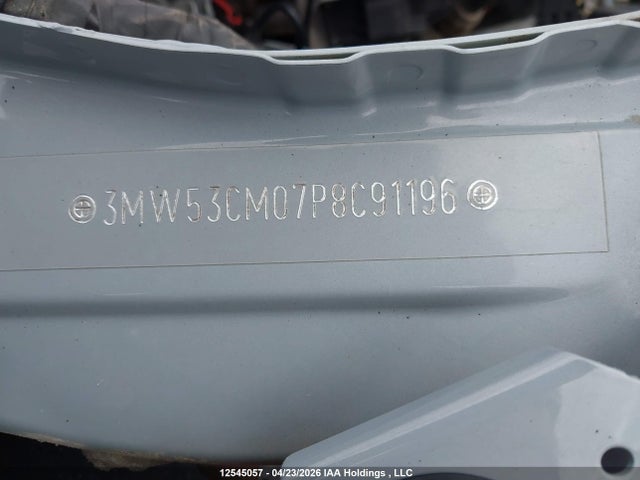 BMW 2 Series 2023 3MW53CM07P8C91196 Image 9