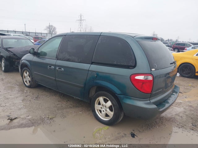 Aukcja sprzedaży 2007 Dodge Caravan, vin: 1D4GP25R67B105768, numer aukcji: 12545062