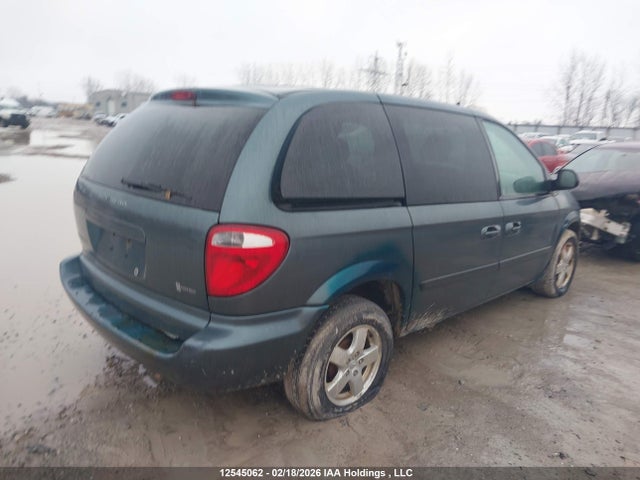 Aukcja sprzedaży 2007 Dodge Caravan, vin: 1D4GP25R67B105768, numer aukcji: 12545062