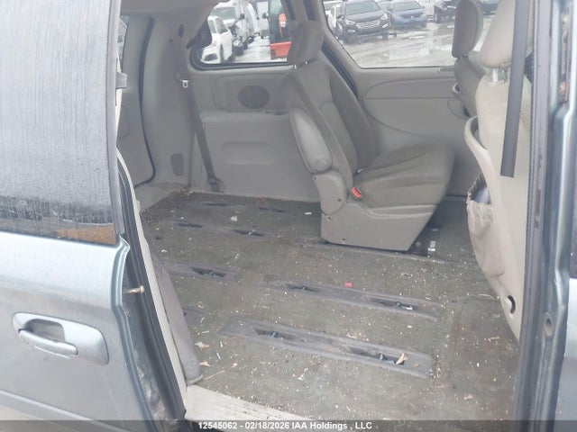 Aukcja sprzedaży 2007 Dodge Caravan, vin: 1D4GP25R67B105768, numer aukcji: 12545062