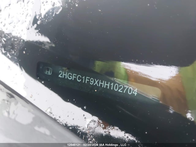 Honda Civic Touring 2017 2HGFC1F9XHH102704 Image 17