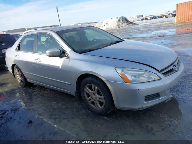 Aukcja sprzedaży 2007 Honda Accord Ex-l/se, vin: 1HGCM56757A809258, numer aukcji: 12545152