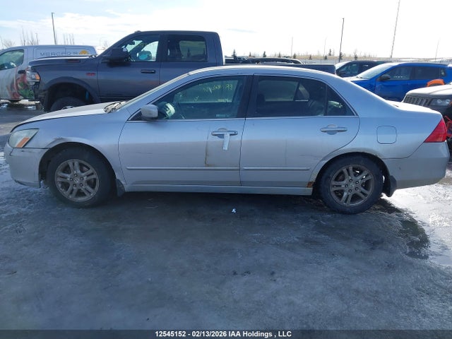 Aukcja sprzedaży 2007 Honda Accord Ex-l/se, vin: 1HGCM56757A809258, numer aukcji: 12545152