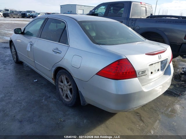 Aukcja sprzedaży 2007 Honda Accord Ex-l/se, vin: 1HGCM56757A809258, numer aukcji: 12545152