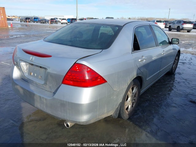 Aukcja sprzedaży 2007 Honda Accord Ex-l/se, vin: 1HGCM56757A809258, numer aukcji: 12545152