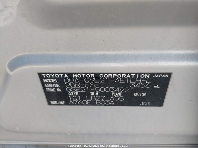 Aukcja sprzedaży 2005 Lexus Is, vin: GSE215003492, numer aukcji: 12545154