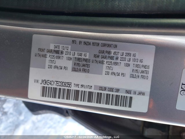 JM3KE4CY7E0308056 Mazda Cx-5 Touring