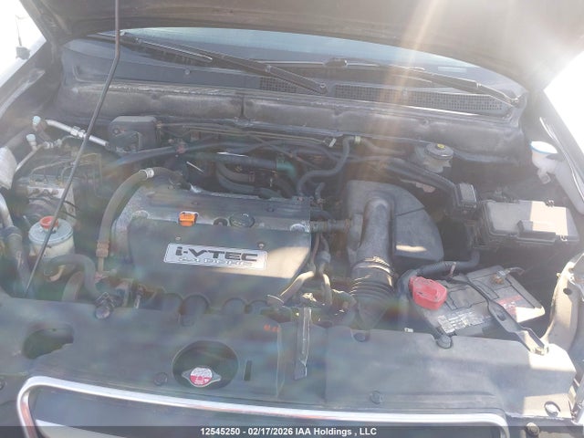 2006 Honda Cr-v Ex მანქანა იყიდება აუქციონზე, vin: JHLRD78846C810059, აუქციონის ნომერი: 12545250
