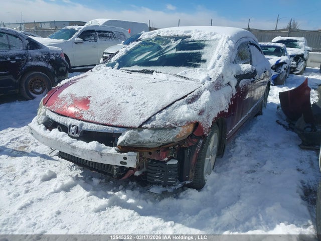 Продаж на аукціоні авто 2007 Honda Civic Dx, vin: 2HGFA16307H027205, номер лоту: 12545252