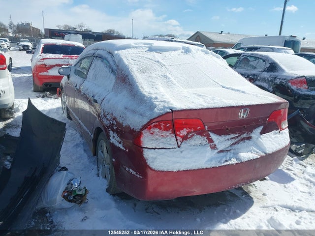 Продаж на аукціоні авто 2007 Honda Civic Dx, vin: 2HGFA16307H027205, номер лоту: 12545252
