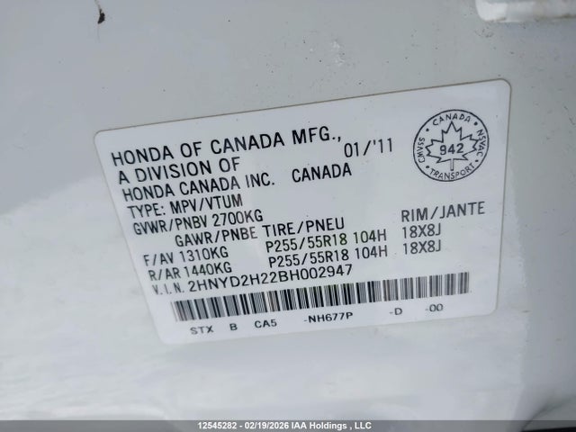 Продажа на аукционе авто 2011 Acura Mdx, vin: 2HNYD2H22BH002947, номер лота: 12545282