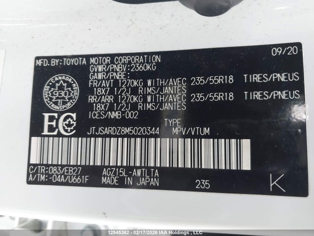 2021 Lexus Nx 300 Base/300 Luxury/300 F Sport მანქანა იყიდება აუქციონზე, vin: JTJSARDZ8M5020344, აუქციონის ნომერი: 12545362