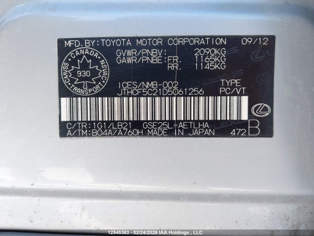 Продажа на аукционе авто 2013 Lexus Is 250, vin: JTHCF5C21D5061256, номер лота: 12545363