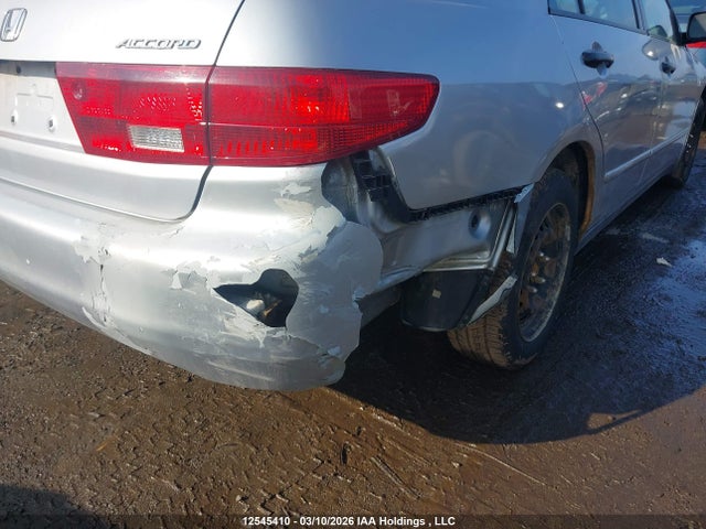 Aukcja sprzedaży 2005 Honda Accord, vin: 1HGCM56125A812028, numer aukcji: 12545410
