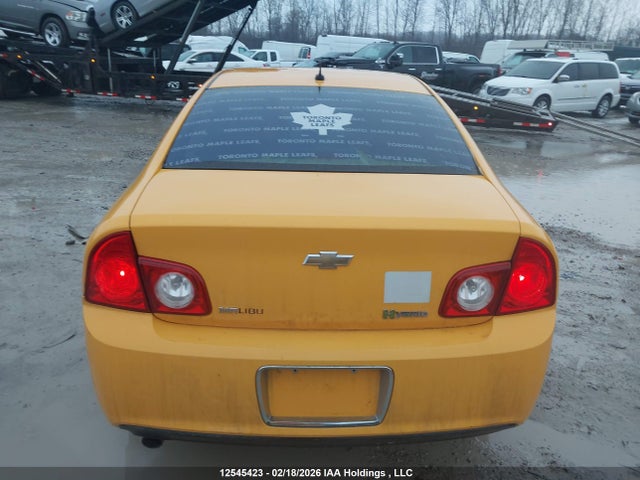 2008 Chevrolet Malibu Hybrid მანქანა იყიდება აუქციონზე, vin: 1G1ZF57528F266285, აუქციონის ნომერი: 12545423