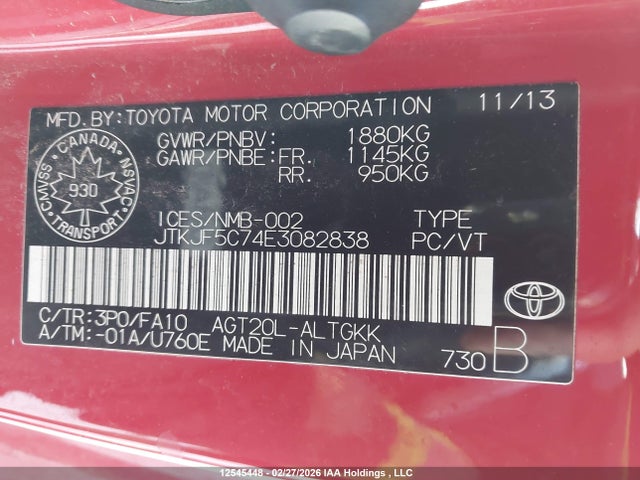 Scion TC 2014 JTKJF5C74E3082838 Image 18