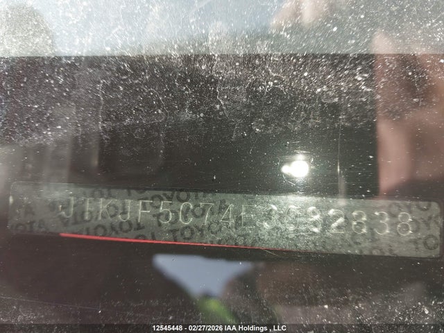 Scion TC 2014 JTKJF5C74E3082838 Image 19