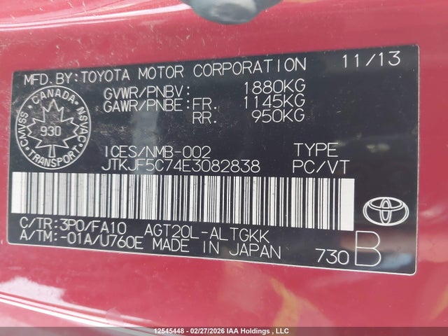 Scion TC 2014 JTKJF5C74E3082838 Image 9