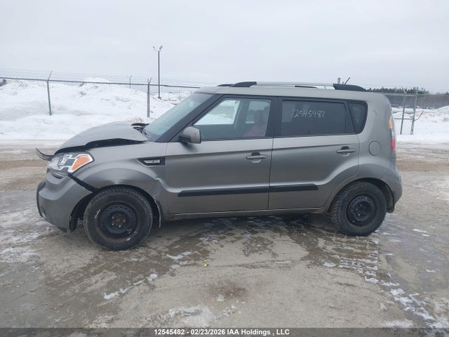 Aukcja sprzedaży 2011 Kia Soul 2u, vin: KNDJT2A25B7222406, numer aukcji: 12545482