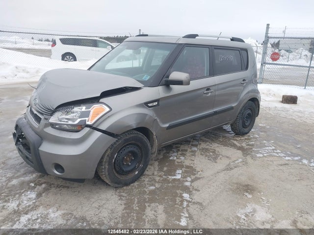 Aukcja sprzedaży 2011 Kia Soul 2u, vin: KNDJT2A25B7222406, numer aukcji: 12545482