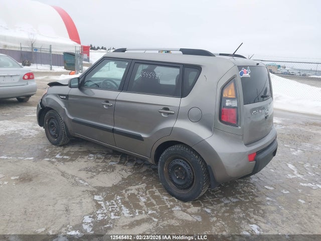 Aukcja sprzedaży 2011 Kia Soul 2u, vin: KNDJT2A25B7222406, numer aukcji: 12545482