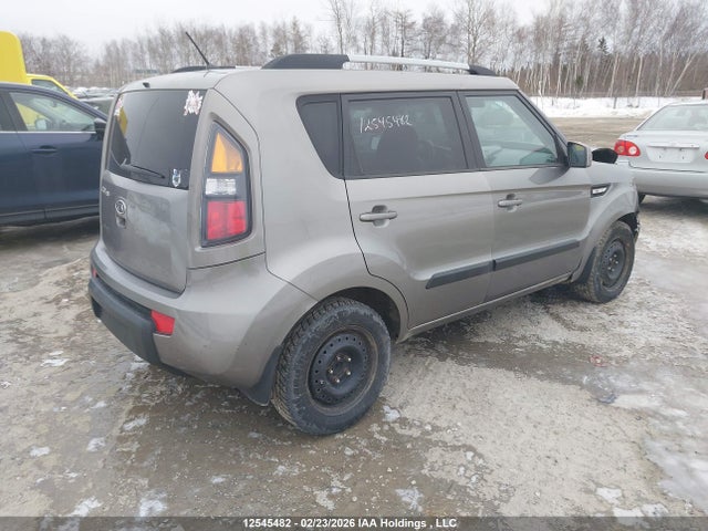 Aukcja sprzedaży 2011 Kia Soul 2u, vin: KNDJT2A25B7222406, numer aukcji: 12545482