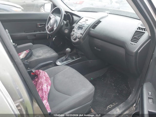 Aukcja sprzedaży 2011 Kia Soul 2u, vin: KNDJT2A25B7222406, numer aukcji: 12545482