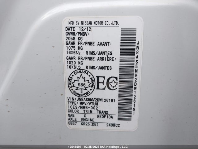 Продажа на аукционе авто 2013 Nissan Rogue S, vin: JN8AS5MV2DW126191, номер лота: 12545507