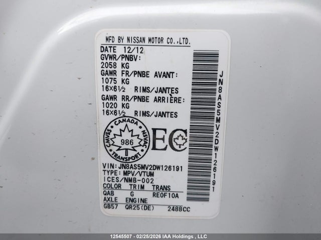 Продажа на аукционе авто 2013 Nissan Rogue S, vin: JN8AS5MV2DW126191, номер лота: 12545507