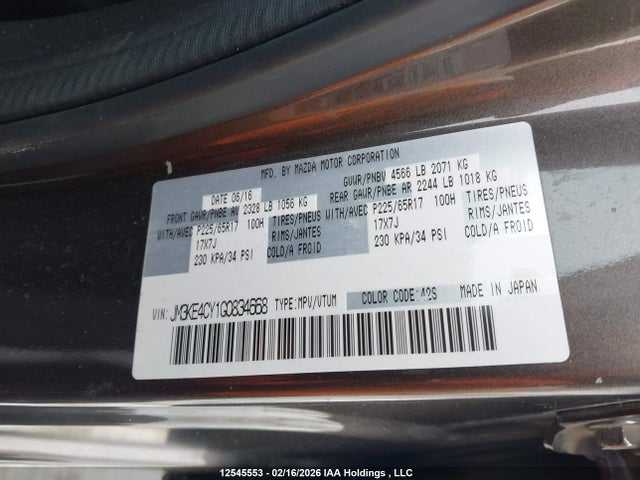 JM3KE4CY1G0834668 Mazda Cx-5 Touring