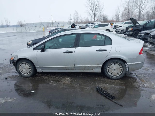 Aukcja sprzedaży 2011 Honda Civic Dx-g, vin: 2HGFA1F4XBH100825, numer aukcji: 12545558