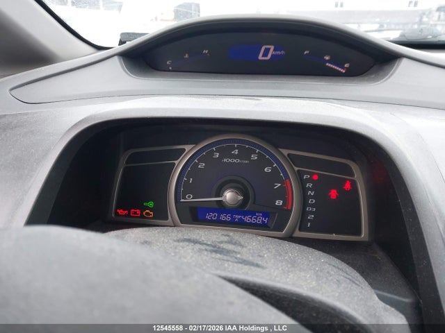 Aukcja sprzedaży 2011 Honda Civic Dx-g, vin: 2HGFA1F4XBH100825, numer aukcji: 12545558