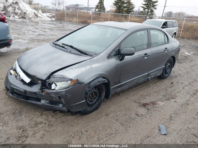 Aukcja sprzedaży 2010 Honda Civic Dx, vin: 2HGFA1F26AH010312, numer aukcji: 12545588