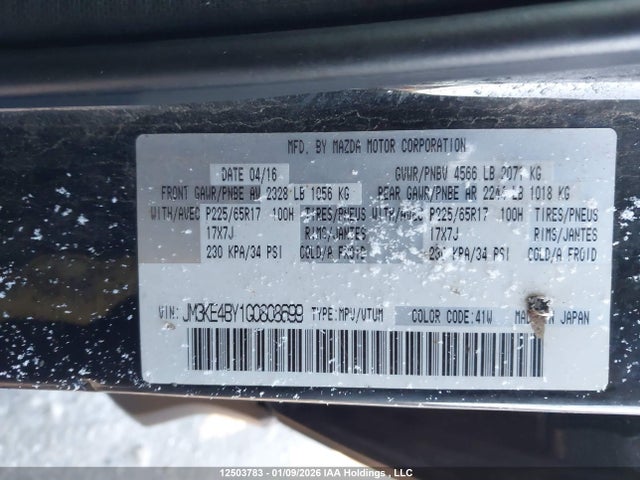 Mazda CX-5 SPORT 2016 JM3KE4BY1G0808699 Image 9