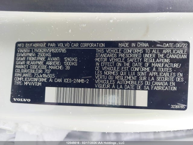 LYV062RV5PB201785 Volvo XC60 PLUS